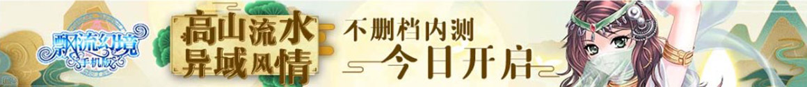 巢湖市新闻网